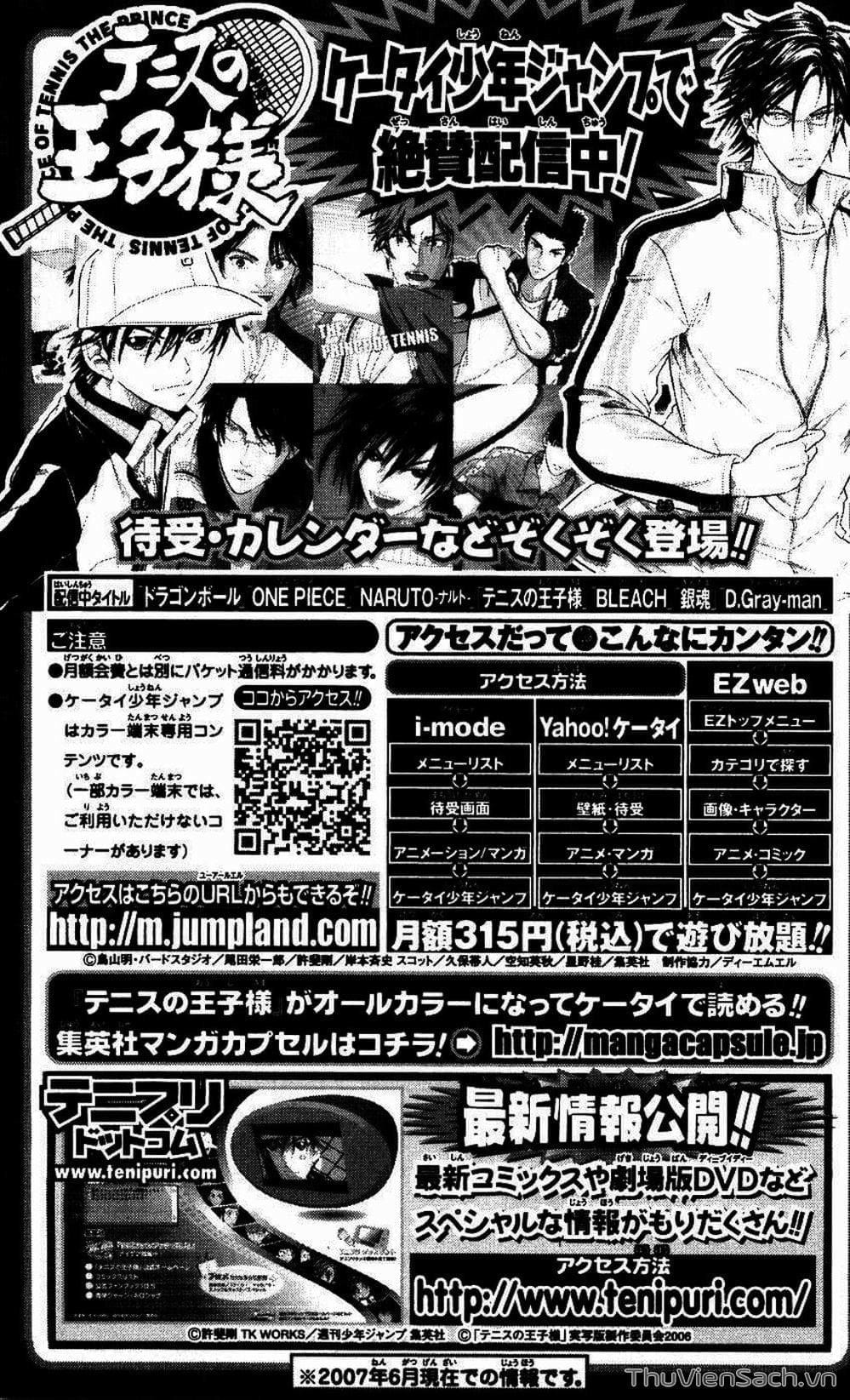 Truyện Tranh Hoàng Tử Tennis - Prince Of Tennis trang 3