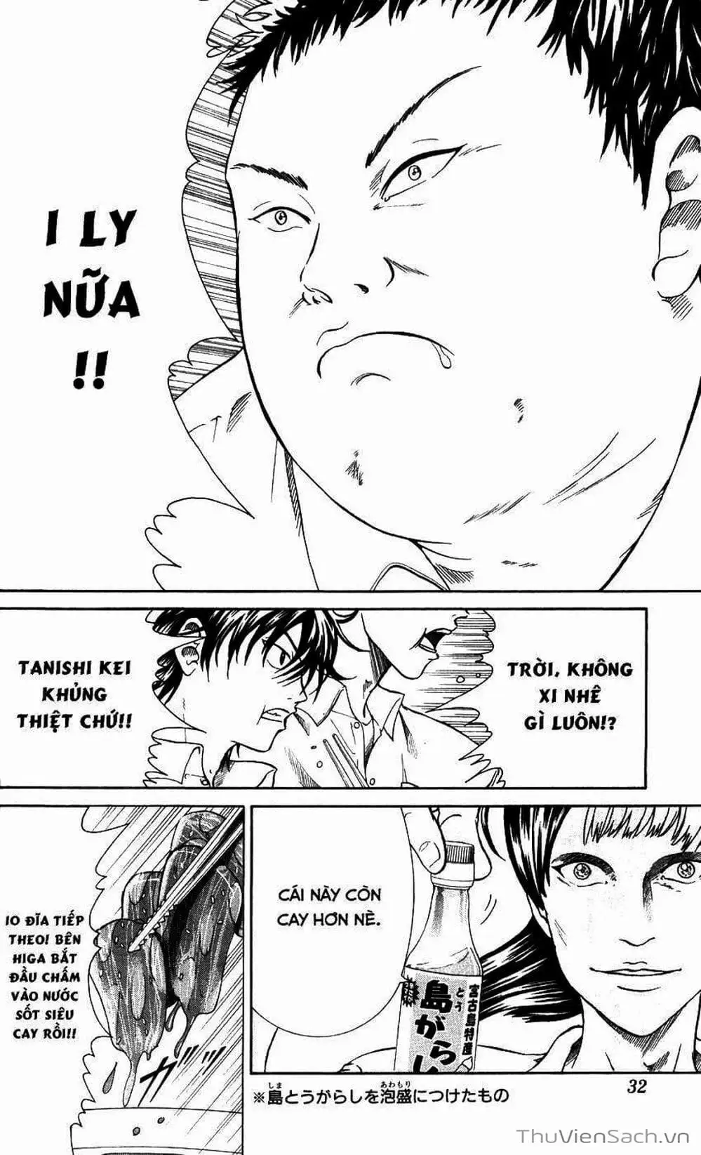 Truyện Tranh Hoàng Tử Tennis - Prince Of Tennis trang 3