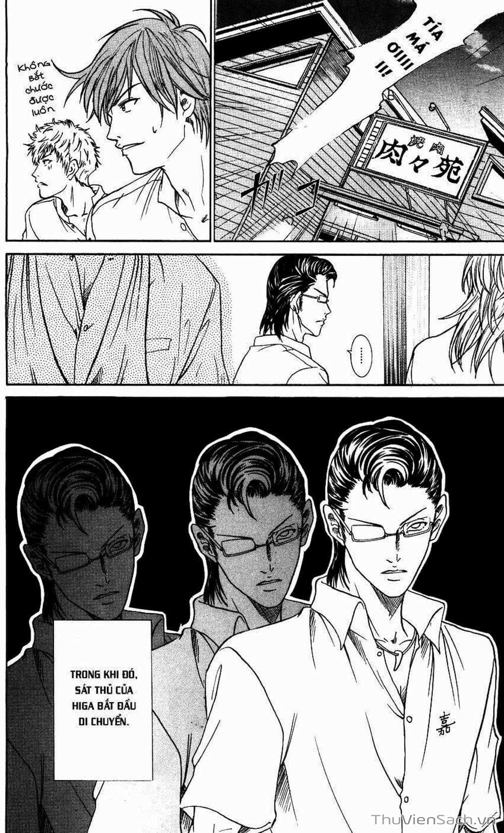 Truyện Tranh Hoàng Tử Tennis - Prince Of Tennis trang 3