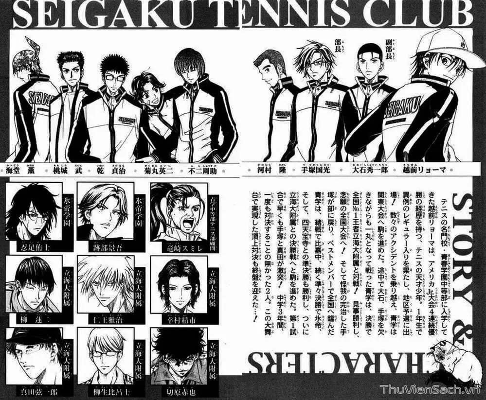 Truyện Tranh Hoàng Tử Tennis - Prince Of Tennis trang 3