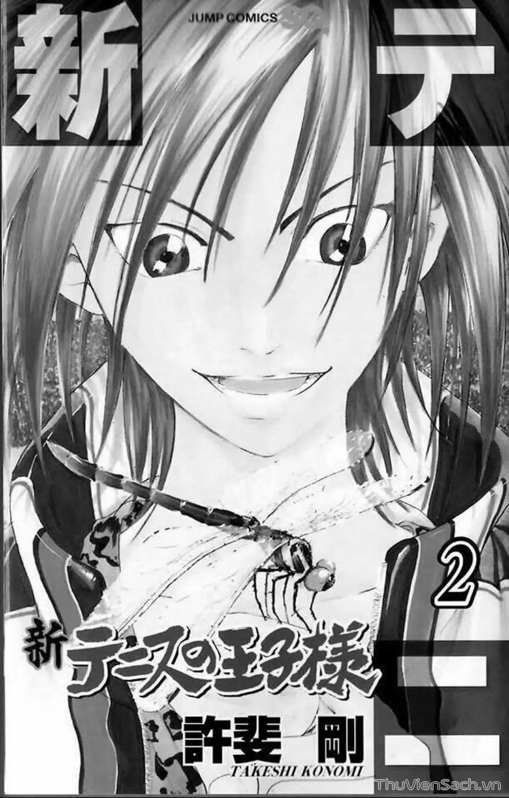 Truyện Tranh Hoàng Tử Tennis - Prince Of Tennis trang 3