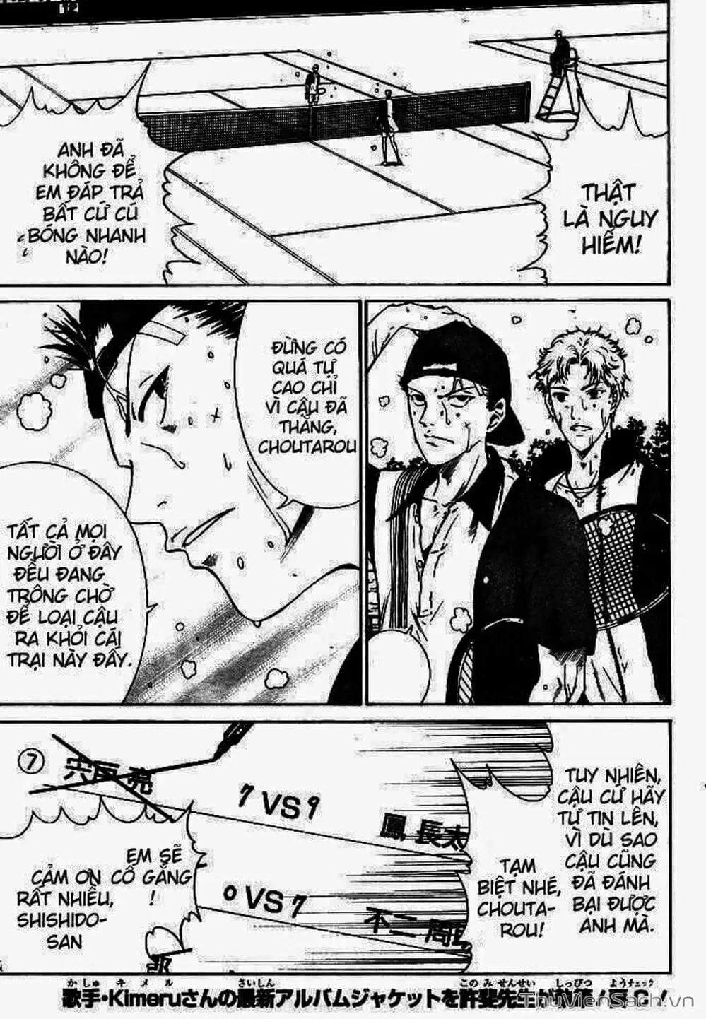 Truyện Tranh Hoàng Tử Tennis - Prince Of Tennis trang 3