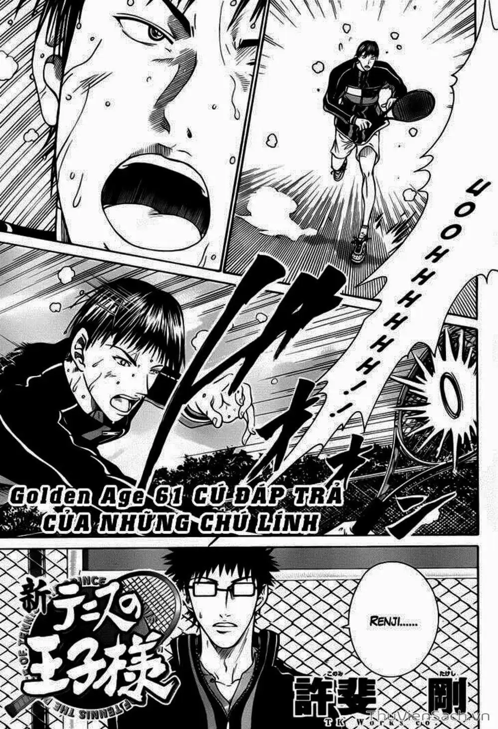 Truyện Tranh Hoàng Tử Tennis - Prince Of Tennis trang 3