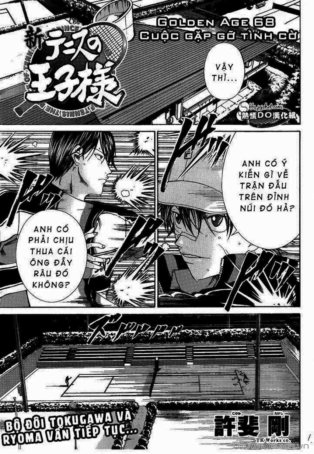 Truyện Tranh Hoàng Tử Tennis - Prince Of Tennis trang 3