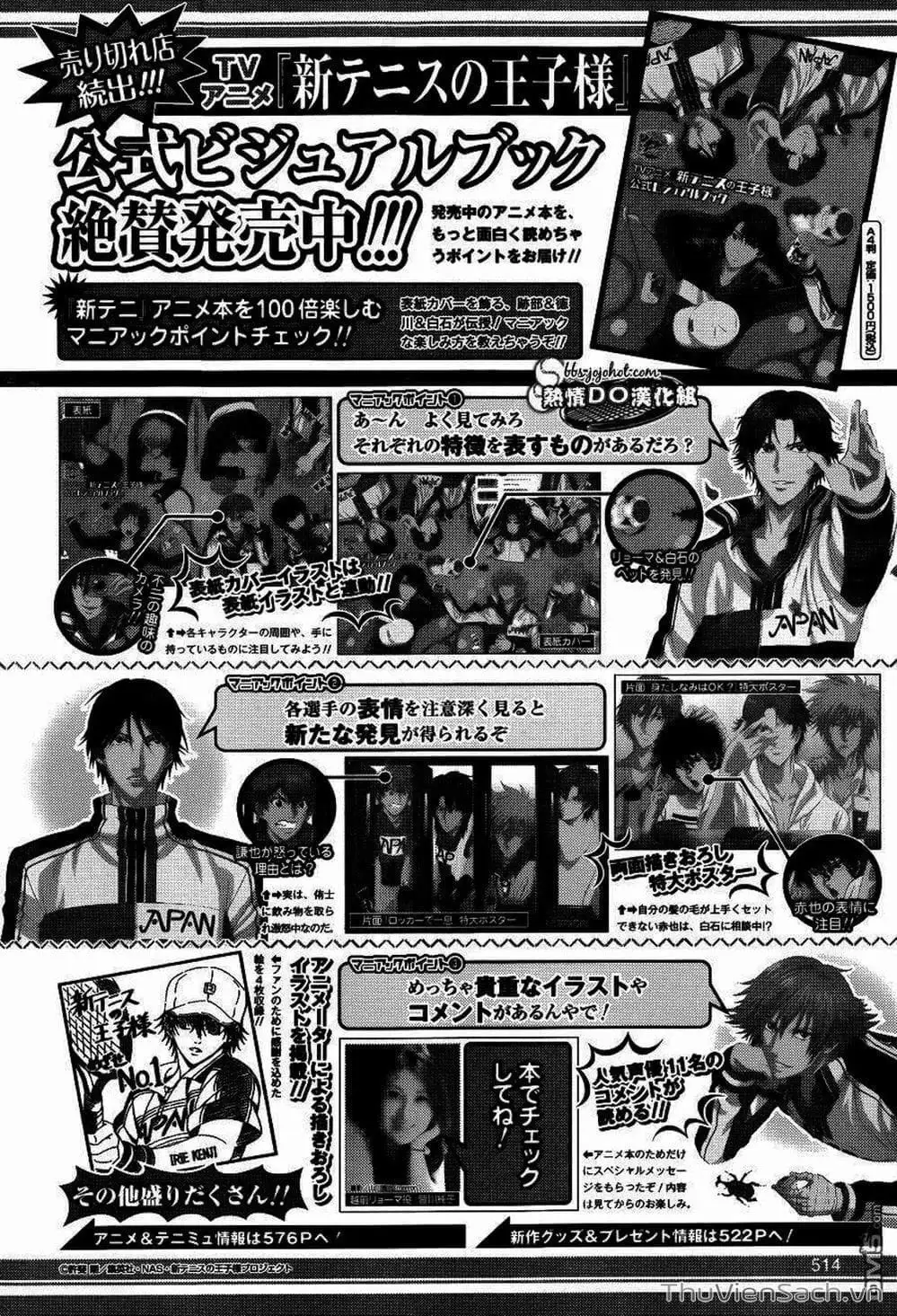 Truyện Tranh Hoàng Tử Tennis - Prince Of Tennis trang 3