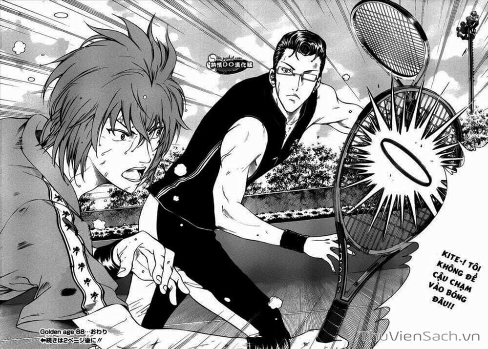 Truyện Tranh Hoàng Tử Tennis - Prince Of Tennis trang 3