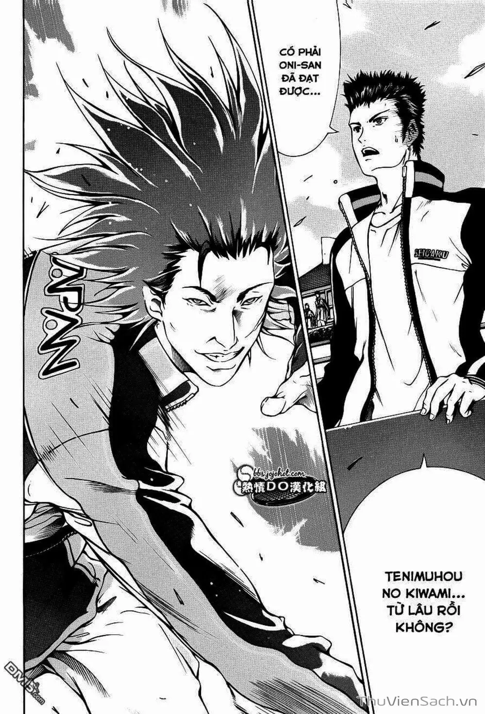 Truyện Tranh Hoàng Tử Tennis - Prince Of Tennis trang 3