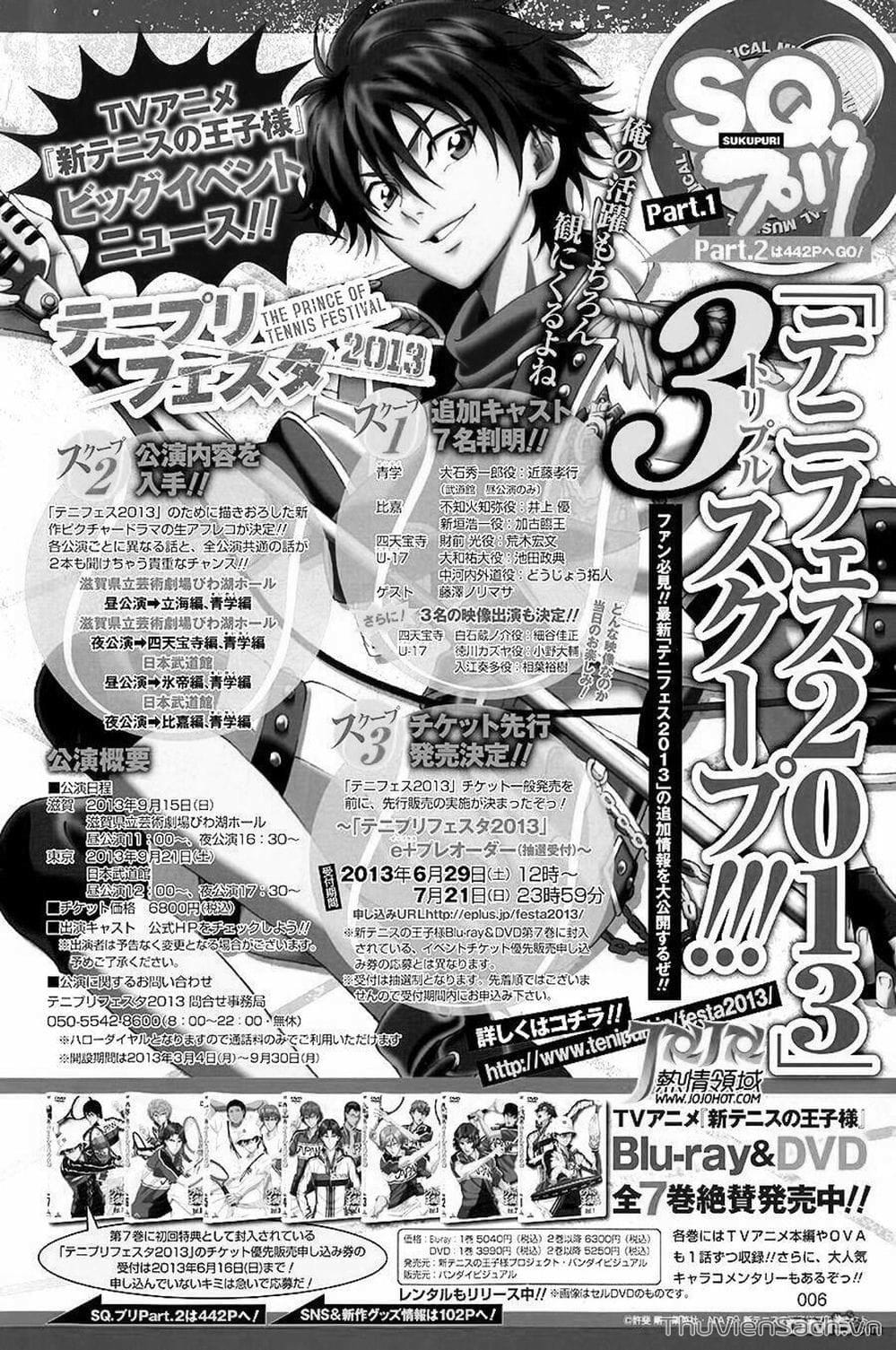 Truyện Tranh Hoàng Tử Tennis - Prince Of Tennis trang 3