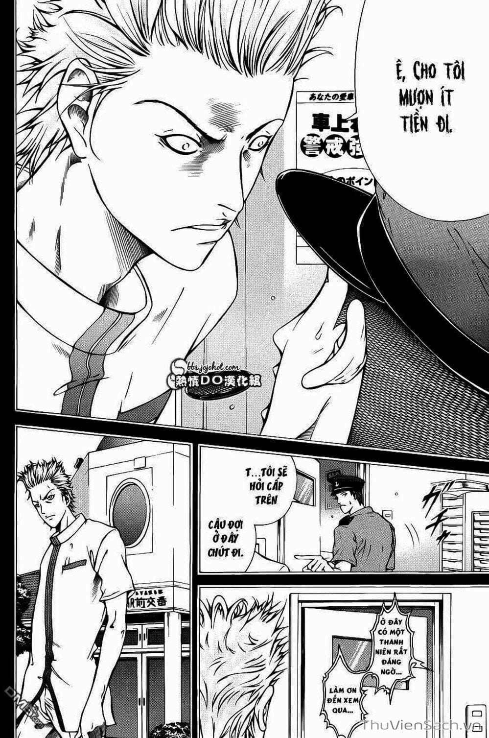 Truyện Tranh Hoàng Tử Tennis - Prince Of Tennis trang 3