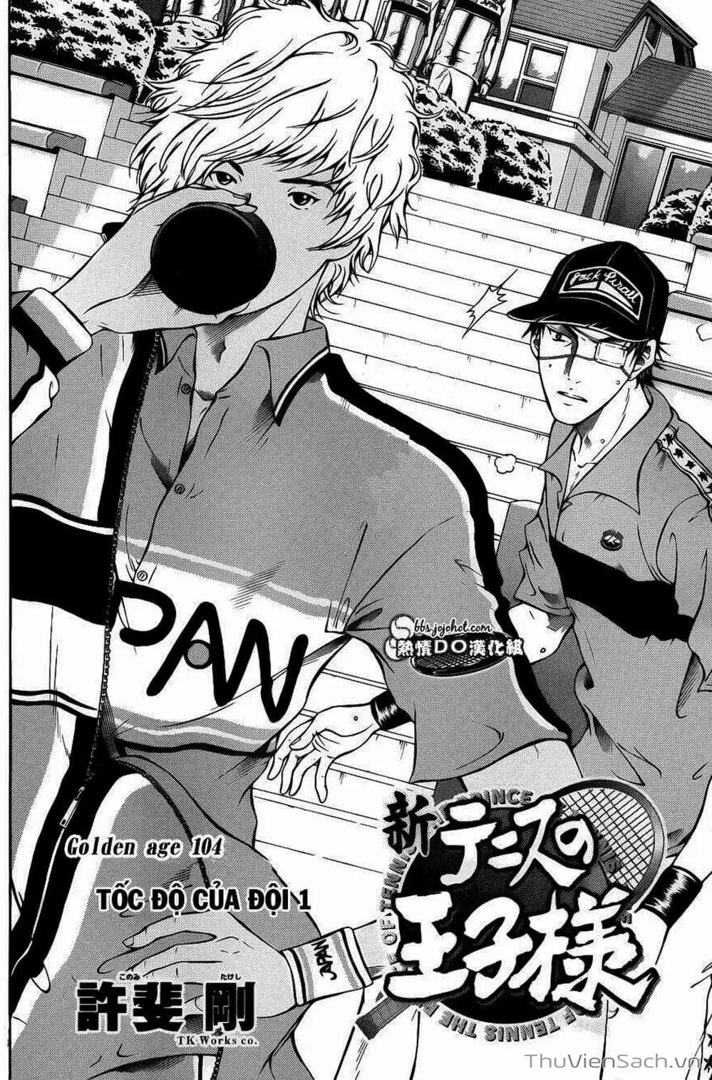 Truyện Tranh Hoàng Tử Tennis - Prince Of Tennis trang 3