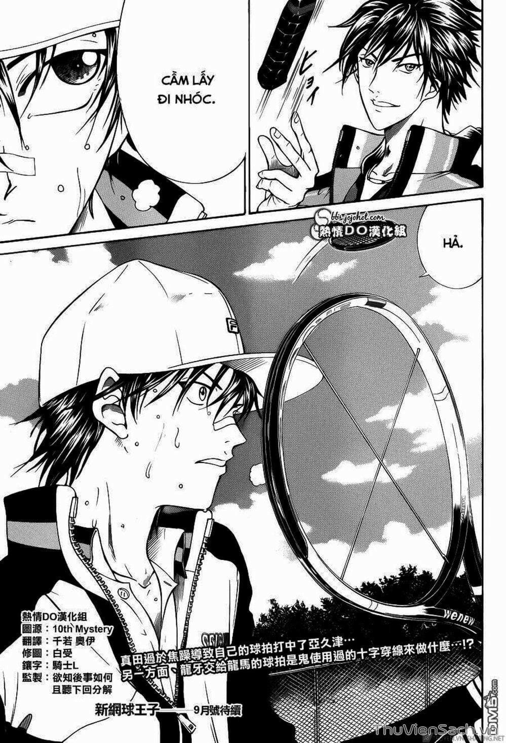 Truyện Tranh Hoàng Tử Tennis - Prince Of Tennis trang 3