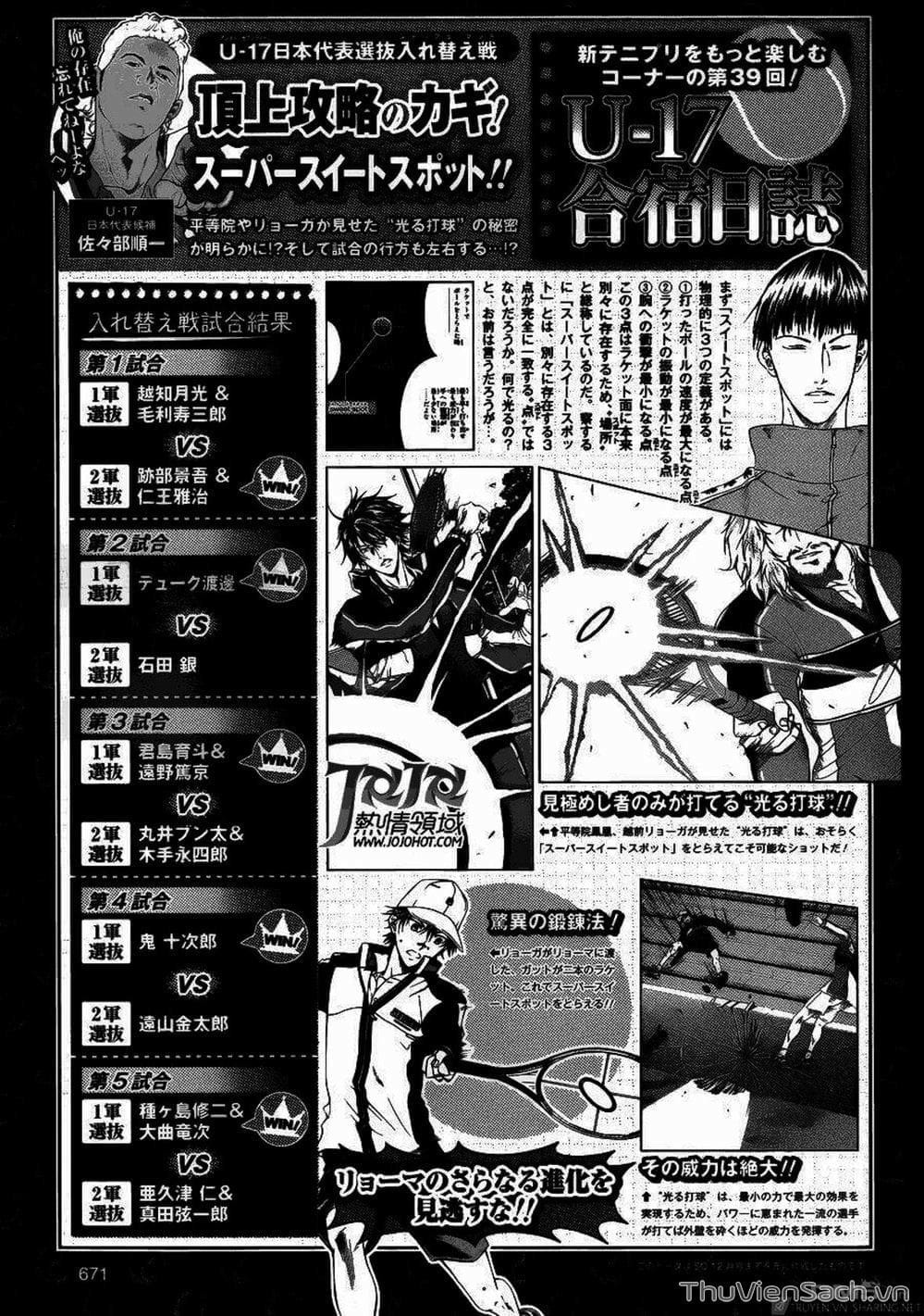 Truyện Tranh Hoàng Tử Tennis - Prince Of Tennis trang 3