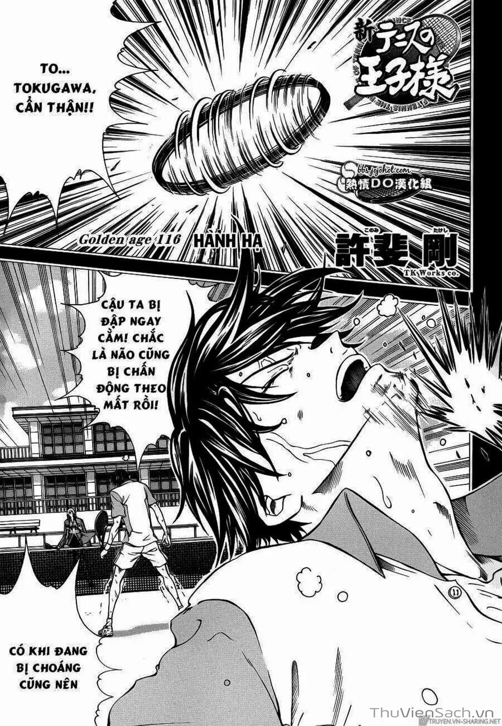 Truyện Tranh Hoàng Tử Tennis - Prince Of Tennis trang 3