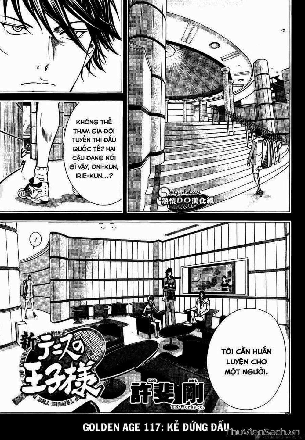 Truyện Tranh Hoàng Tử Tennis - Prince Of Tennis trang 3