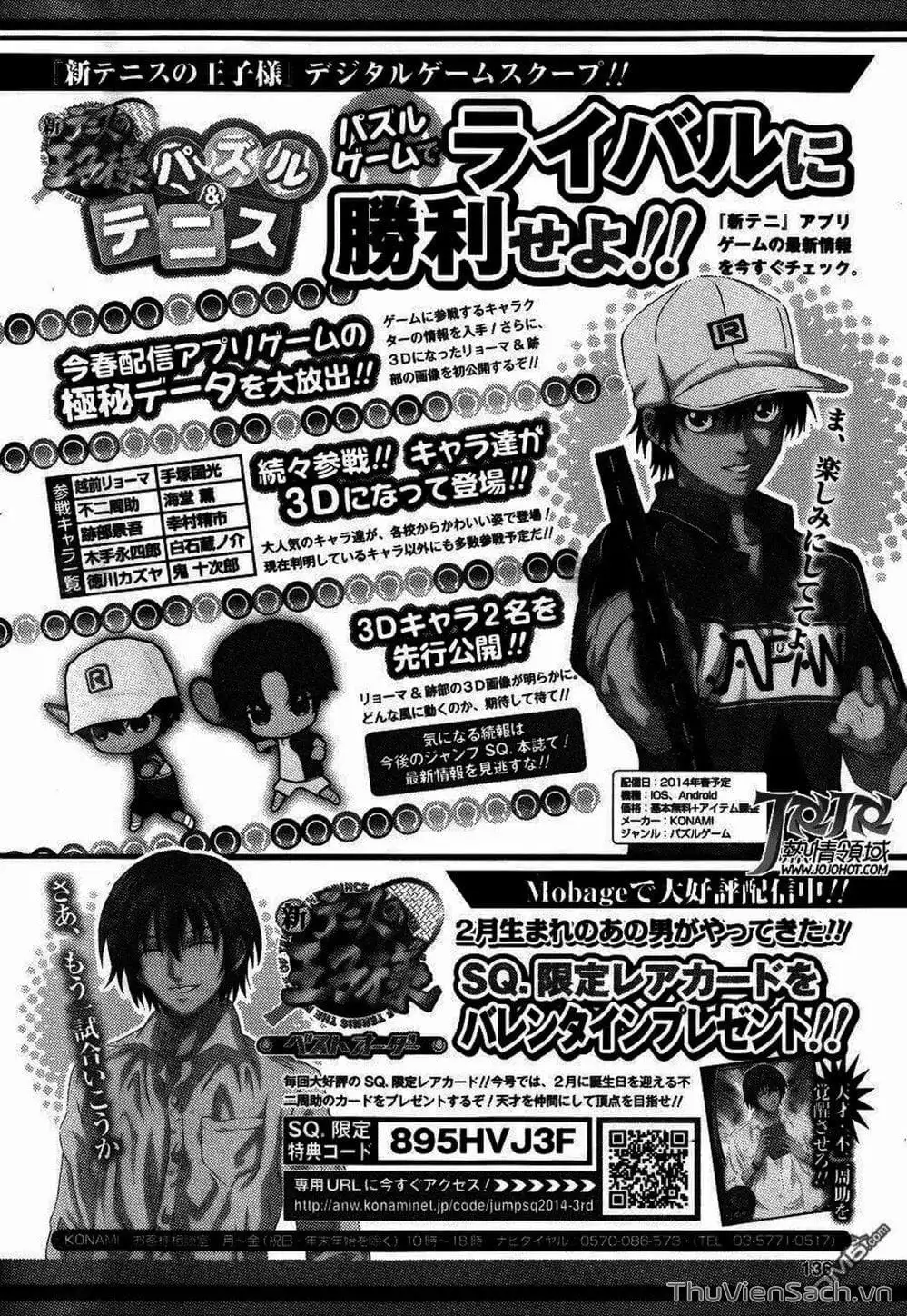 Truyện Tranh Hoàng Tử Tennis - Prince Of Tennis trang 3