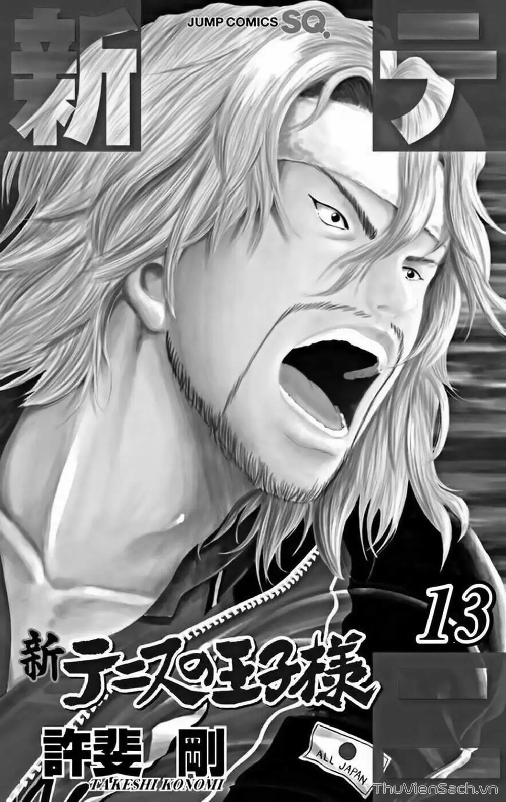 Truyện Tranh Hoàng Tử Tennis - Prince Of Tennis trang 3