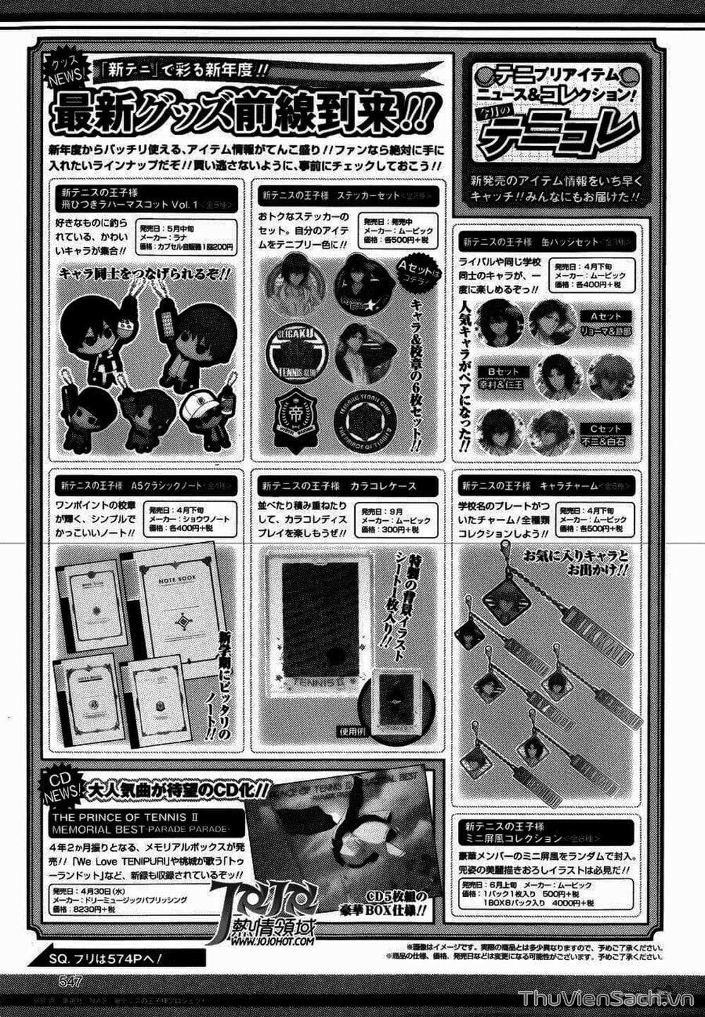 Truyện Tranh Hoàng Tử Tennis - Prince Of Tennis trang 3