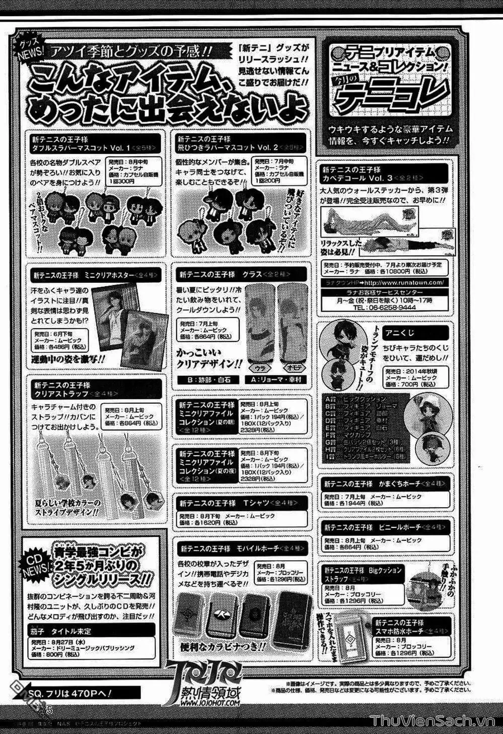 Truyện Tranh Hoàng Tử Tennis - Prince Of Tennis trang 3