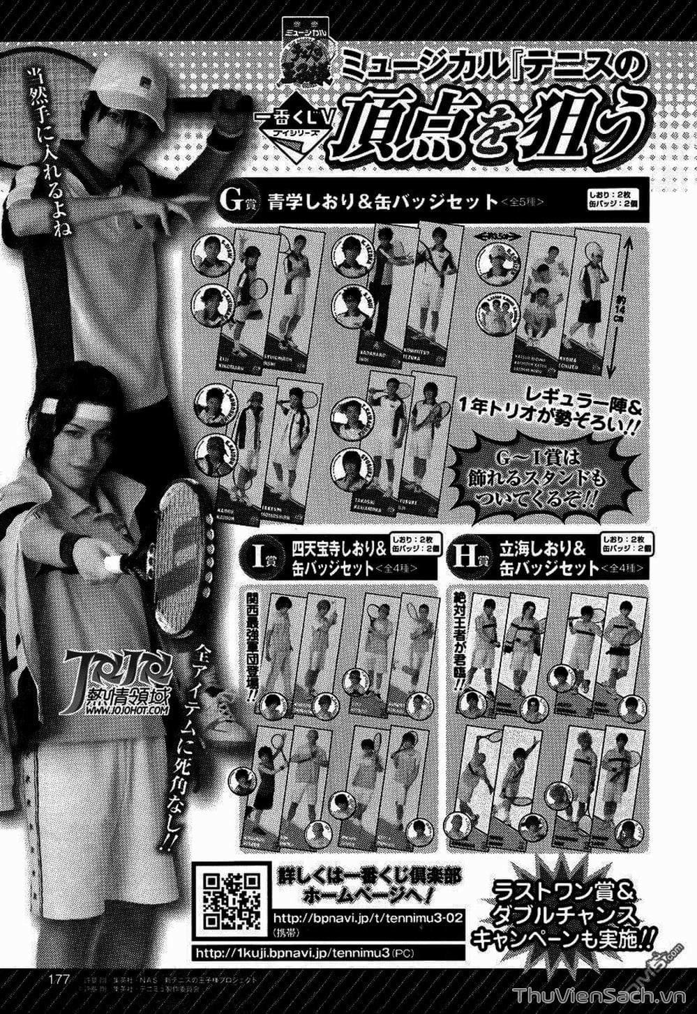 Truyện Tranh Hoàng Tử Tennis - Prince Of Tennis trang 3