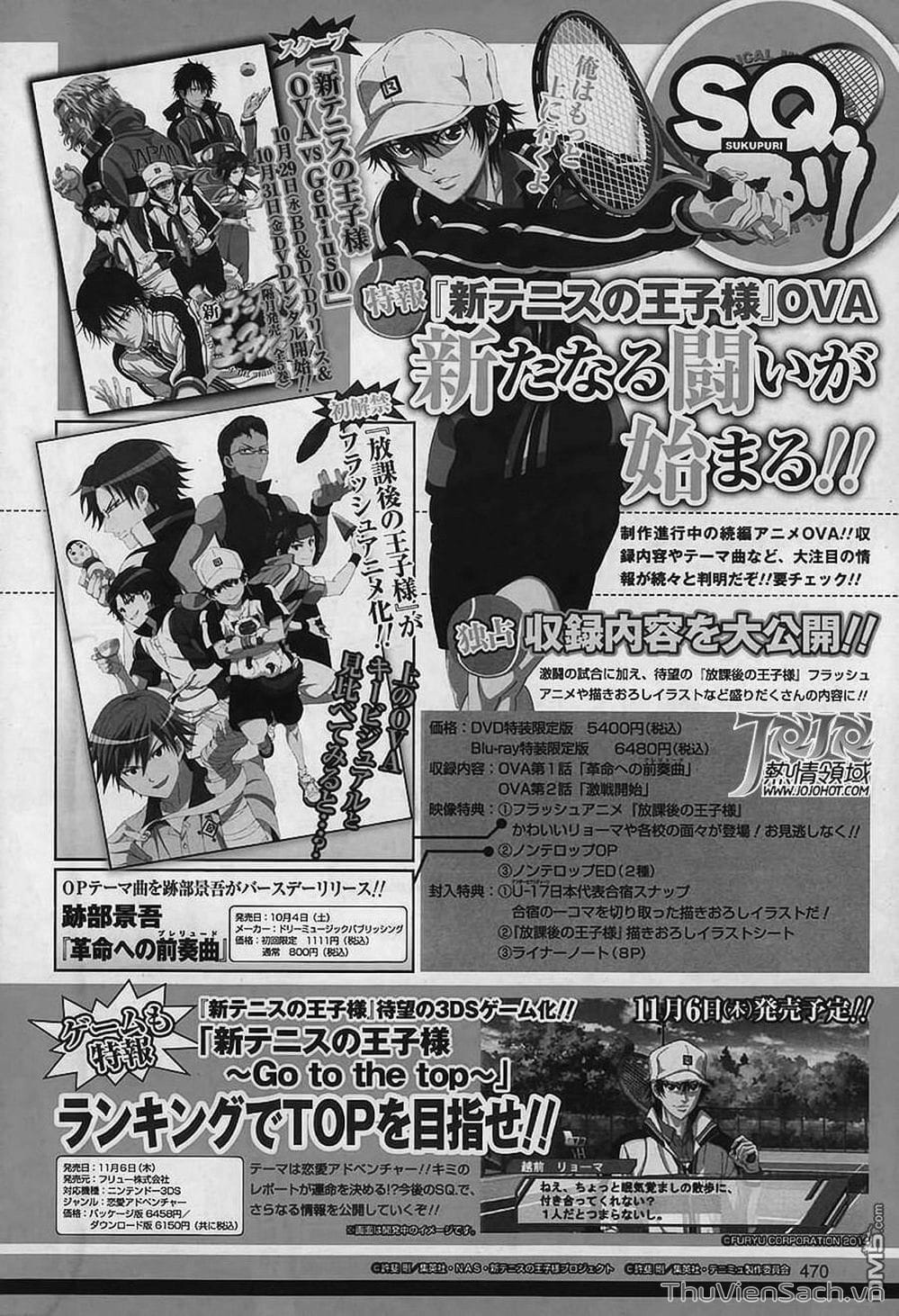 Truyện Tranh Hoàng Tử Tennis - Prince Of Tennis trang 3