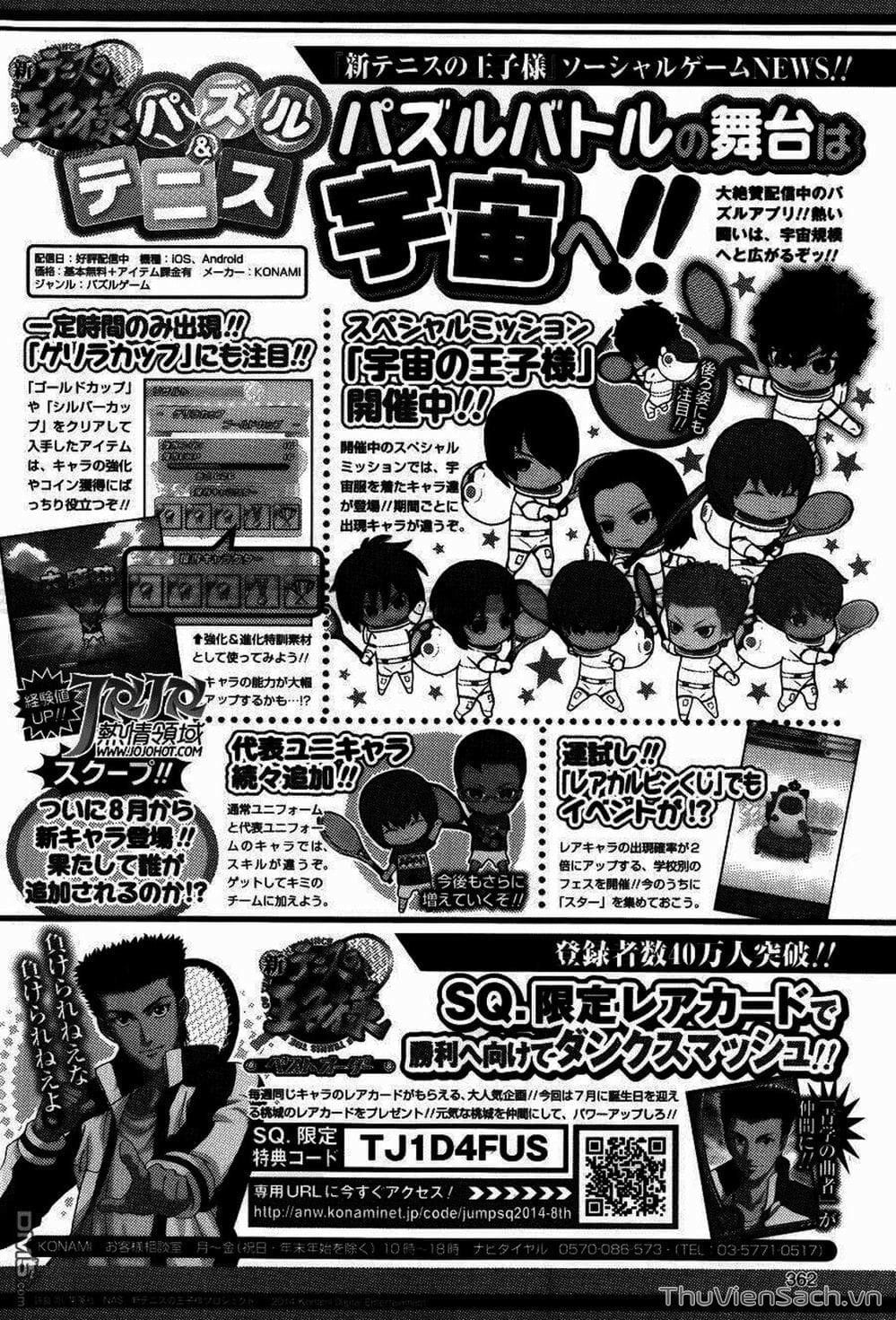 Truyện Tranh Hoàng Tử Tennis - Prince Of Tennis trang 3