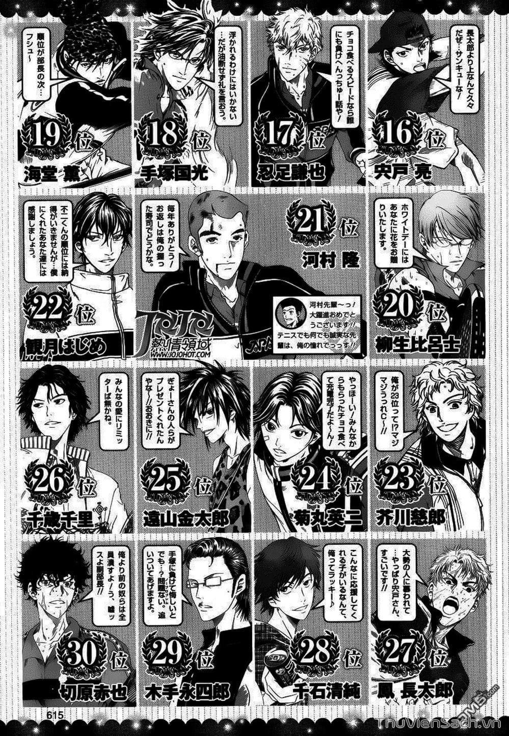 Truyện Tranh Hoàng Tử Tennis - Prince Of Tennis trang 3