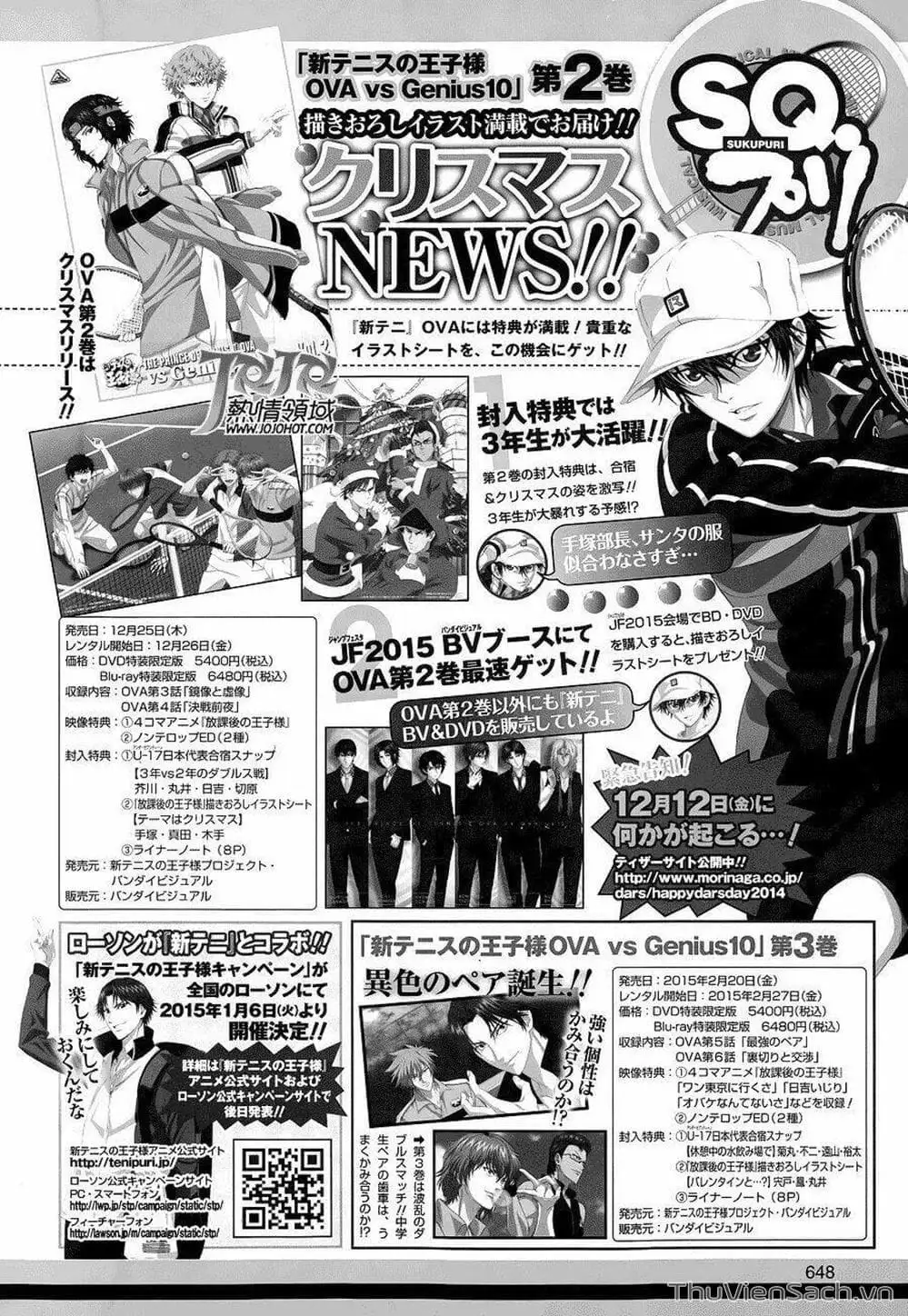 Truyện Tranh Hoàng Tử Tennis - Prince Of Tennis trang 3