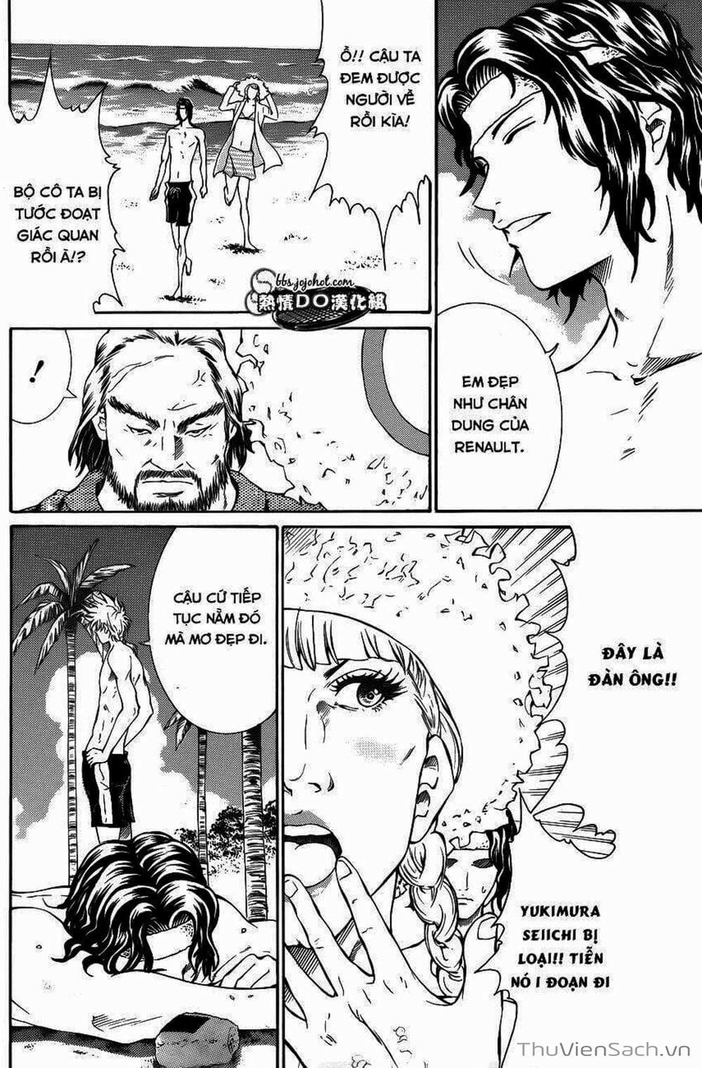 Truyện Tranh Hoàng Tử Tennis - Prince Of Tennis trang 3