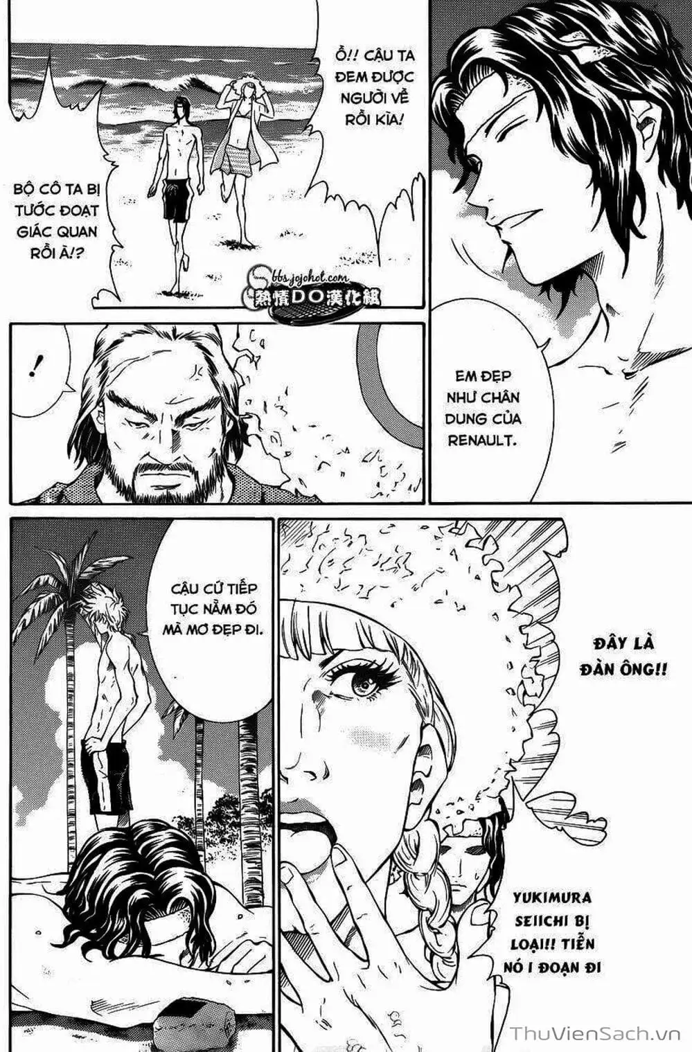 Truyện Tranh Hoàng Tử Tennis - Prince Of Tennis trang 3