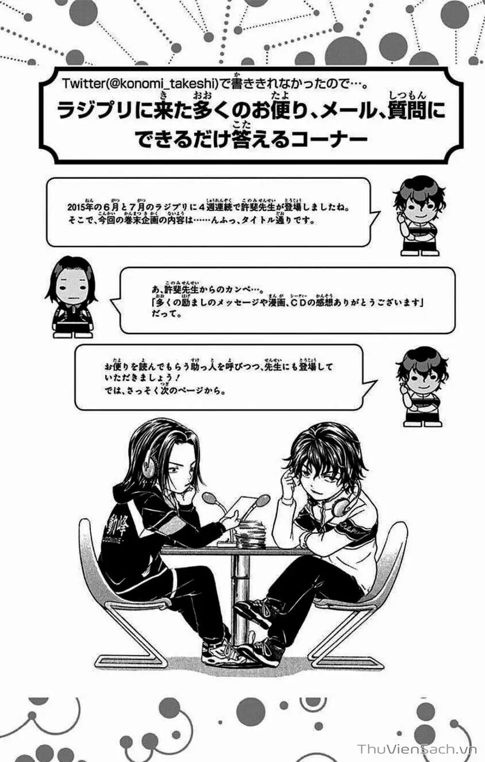 Truyện Tranh Hoàng Tử Tennis - Prince Of Tennis trang 3