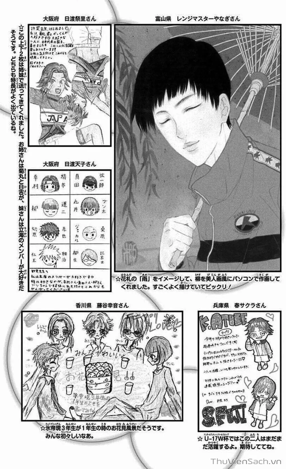 Truyện Tranh Hoàng Tử Tennis - Prince Of Tennis trang 3