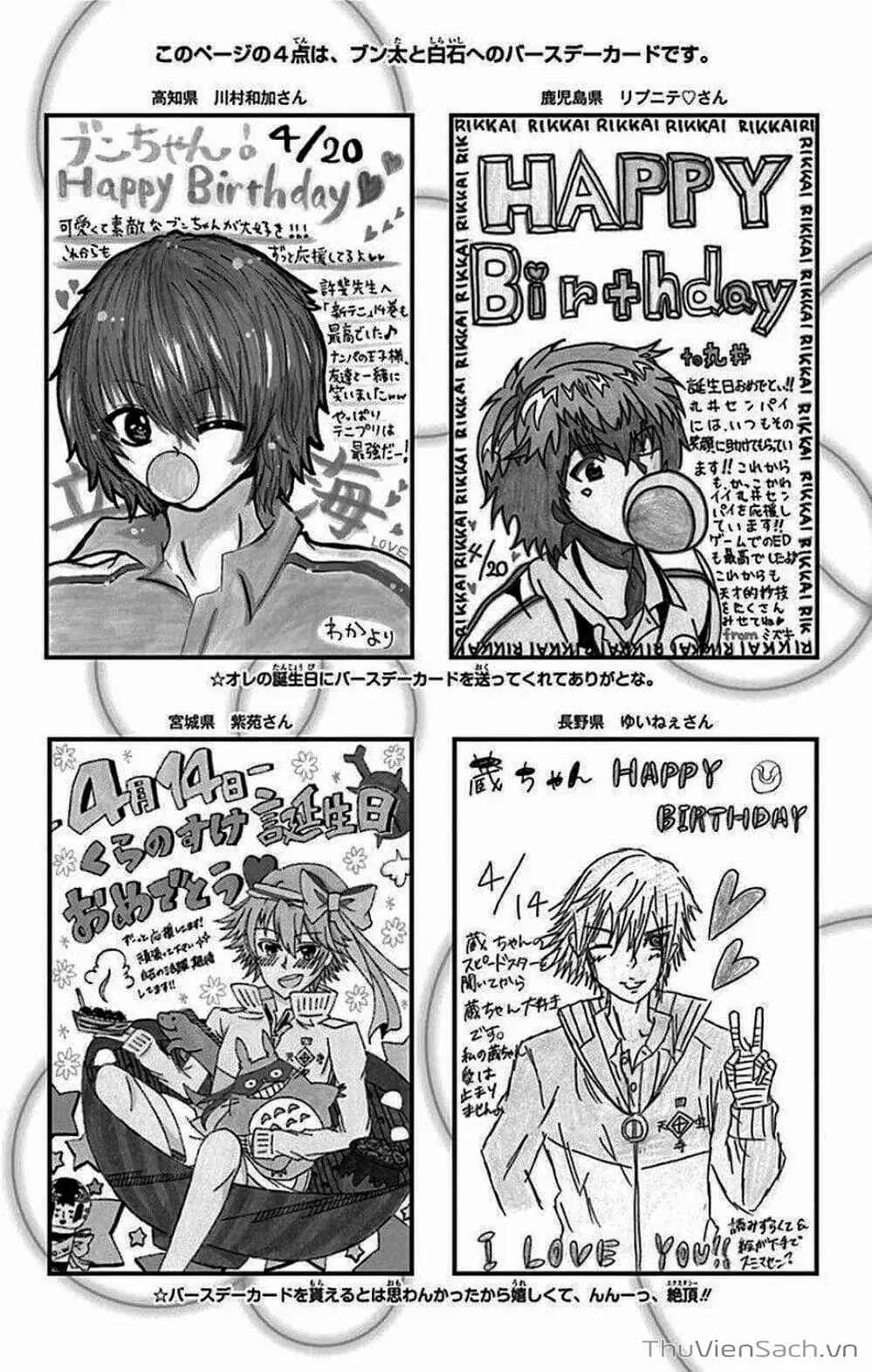 Truyện Tranh Hoàng Tử Tennis - Prince Of Tennis trang 3