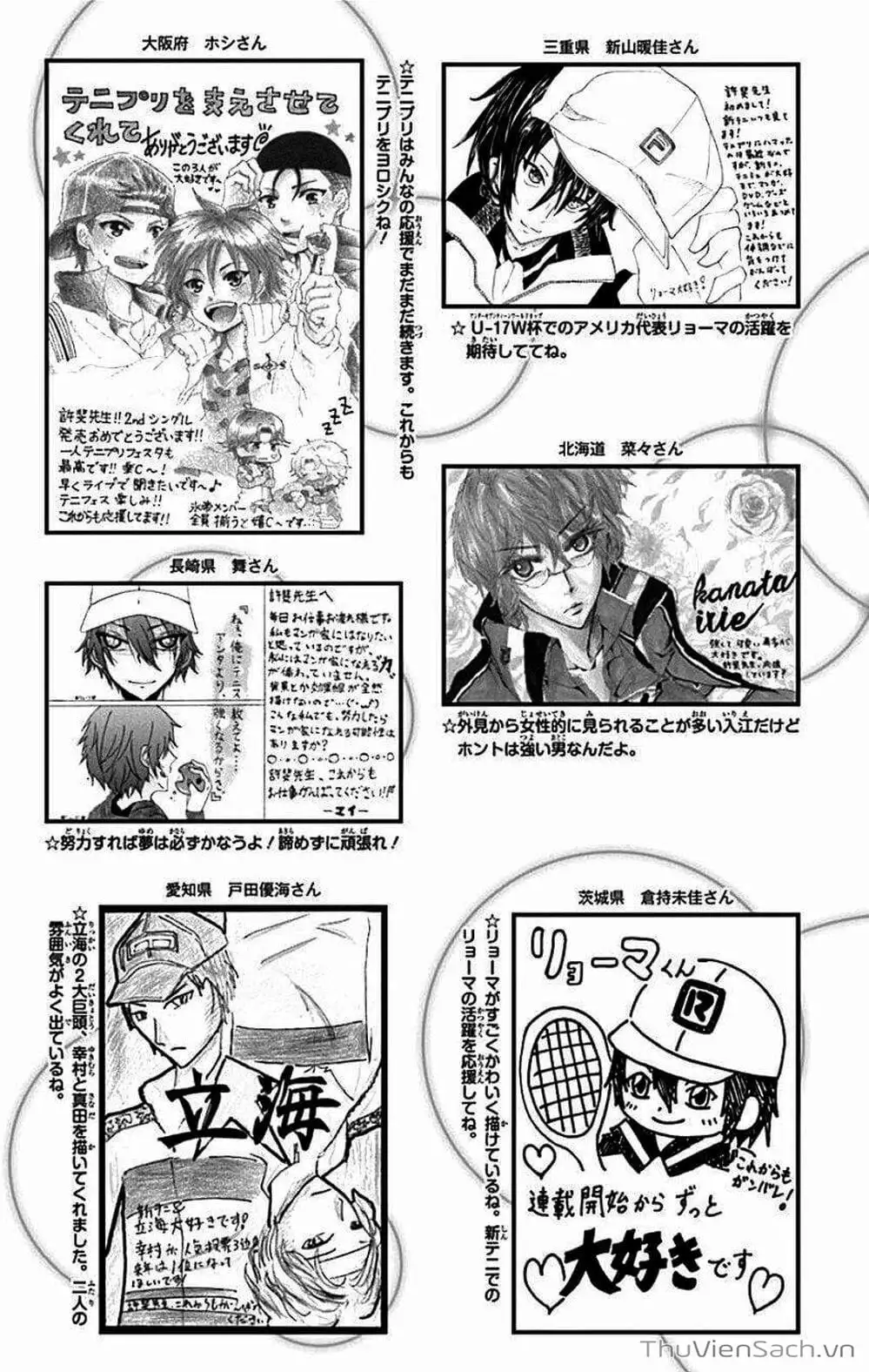 Truyện Tranh Hoàng Tử Tennis - Prince Of Tennis trang 3