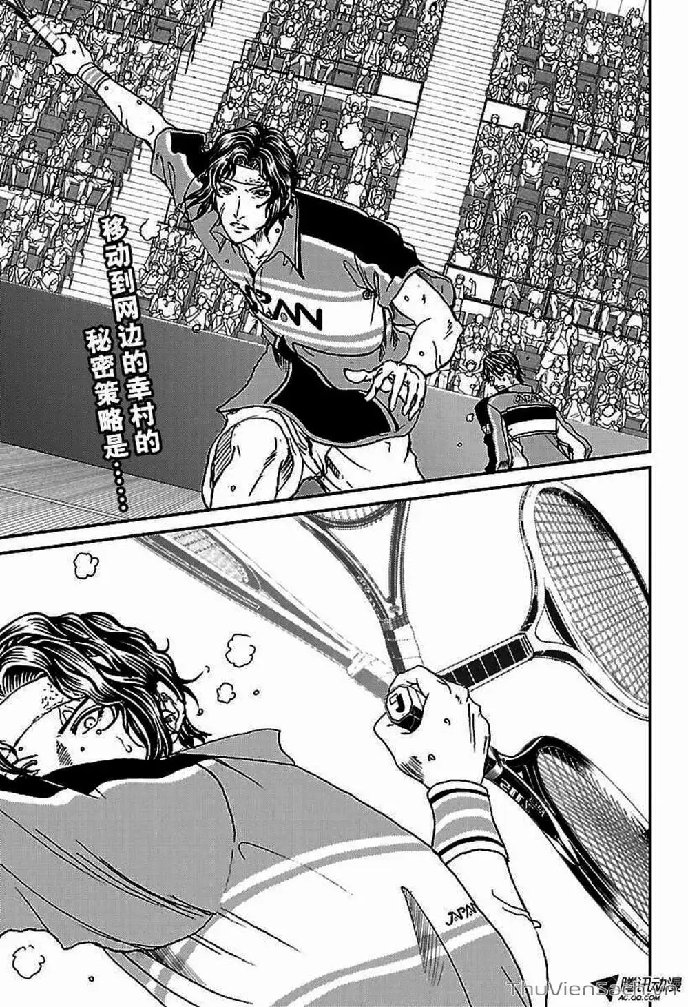 Truyện Tranh Hoàng Tử Tennis - Prince Of Tennis trang 3