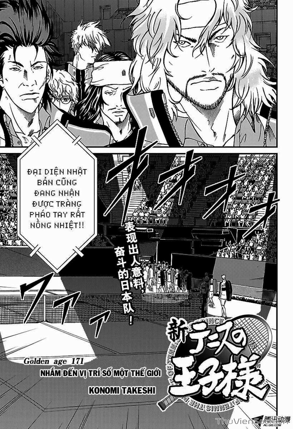 Truyện Tranh Hoàng Tử Tennis - Prince Of Tennis trang 3