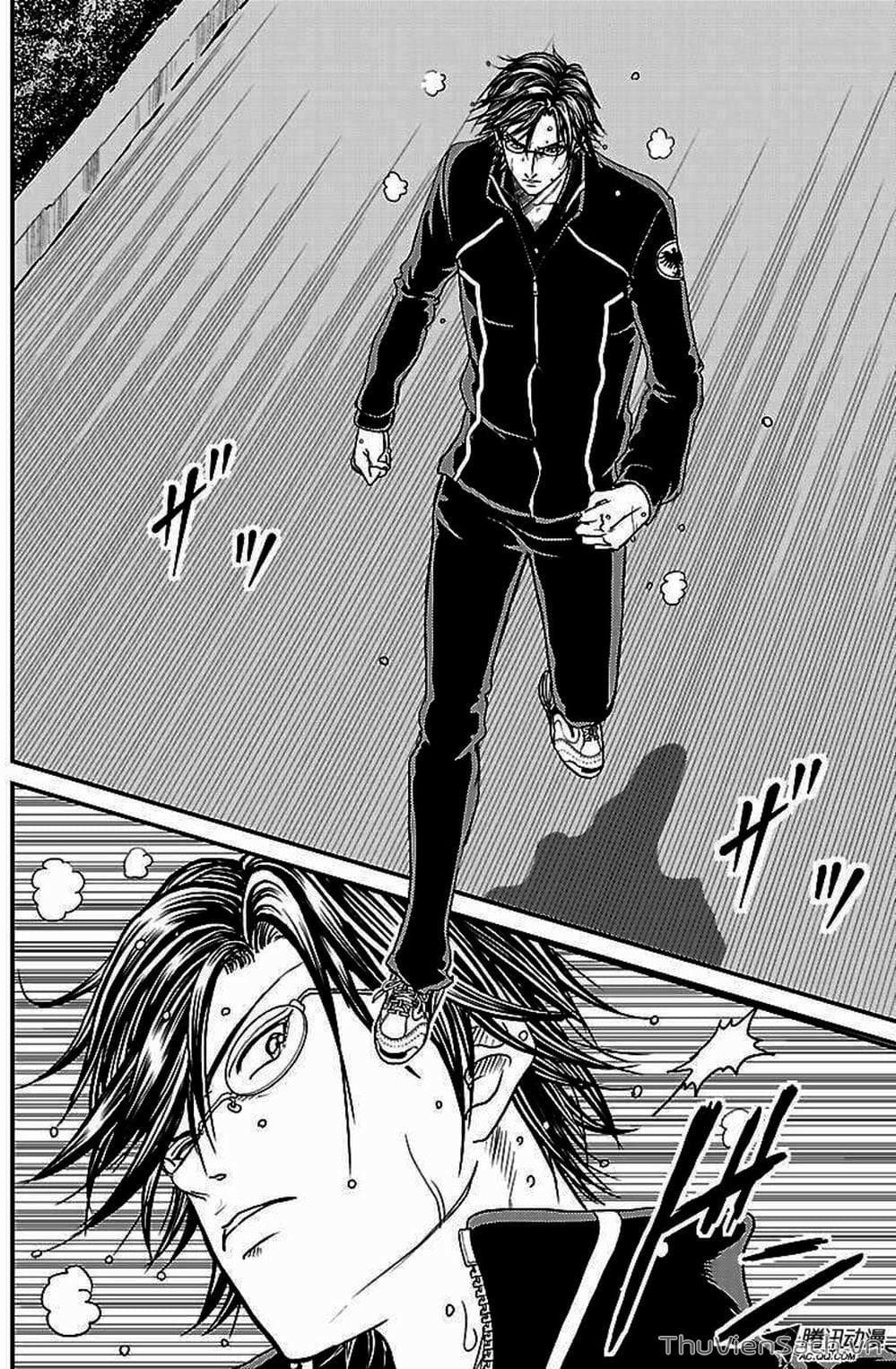 Truyện Tranh Hoàng Tử Tennis - Prince Of Tennis trang 3