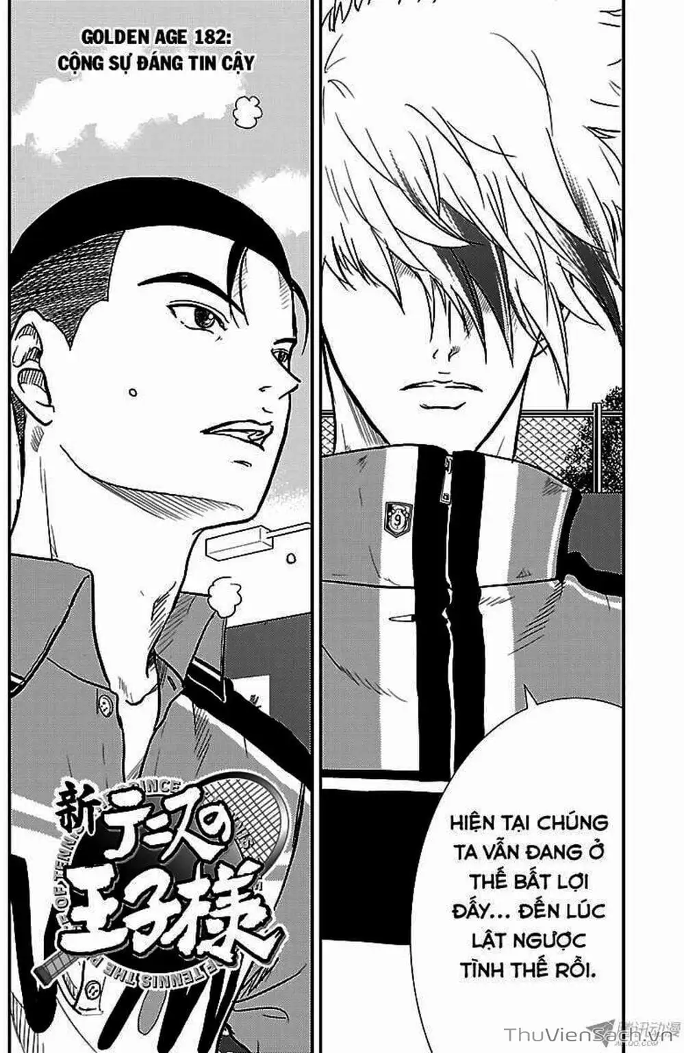 Truyện Tranh Hoàng Tử Tennis - Prince Of Tennis trang 3