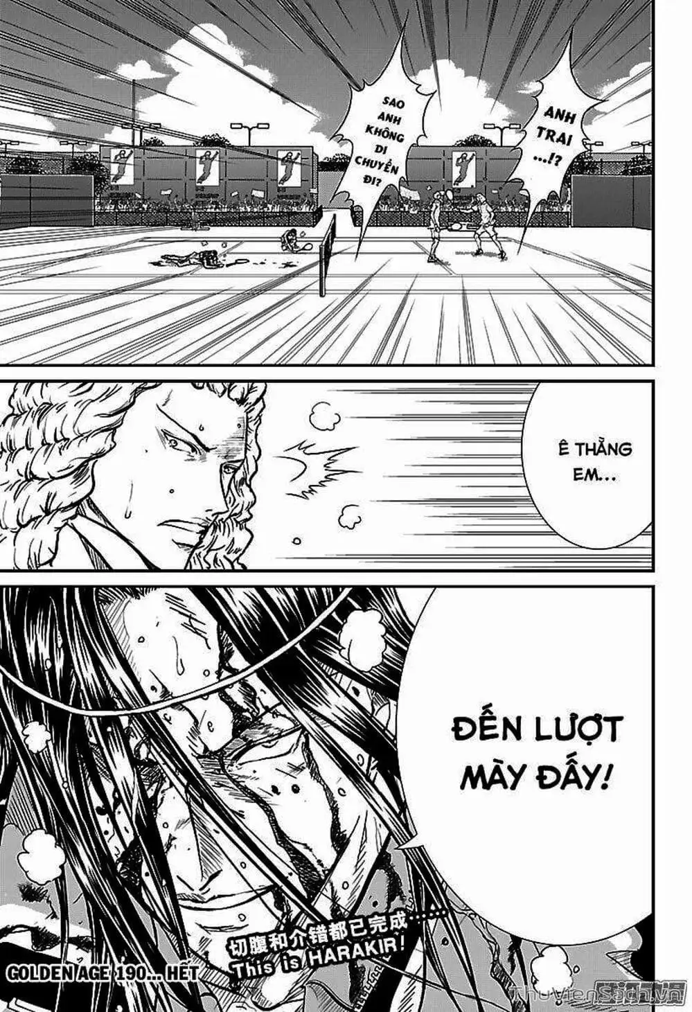 Truyện Tranh Hoàng Tử Tennis - Prince Of Tennis trang 3