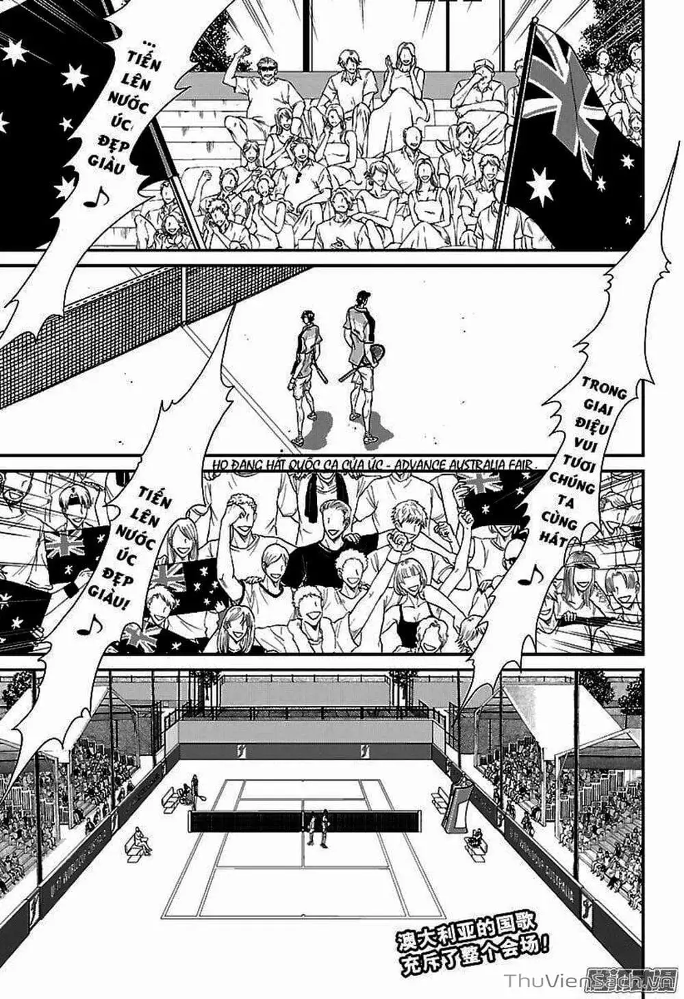Truyện Tranh Hoàng Tử Tennis - Prince Of Tennis trang 3
