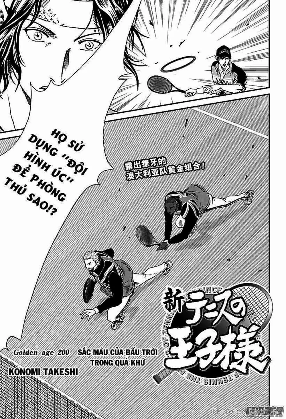 Truyện Tranh Hoàng Tử Tennis - Prince Of Tennis trang 3