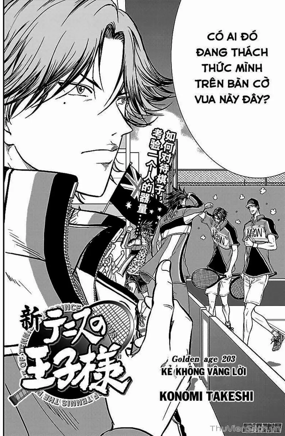Truyện Tranh Hoàng Tử Tennis - Prince Of Tennis trang 3