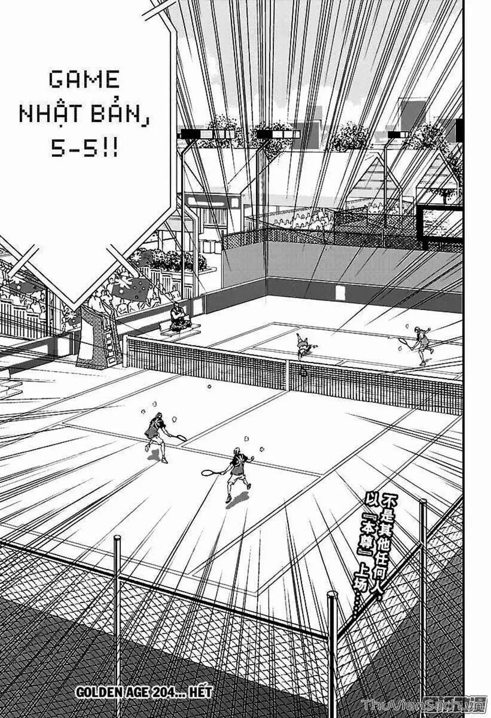 Truyện Tranh Hoàng Tử Tennis - Prince Of Tennis trang 3
