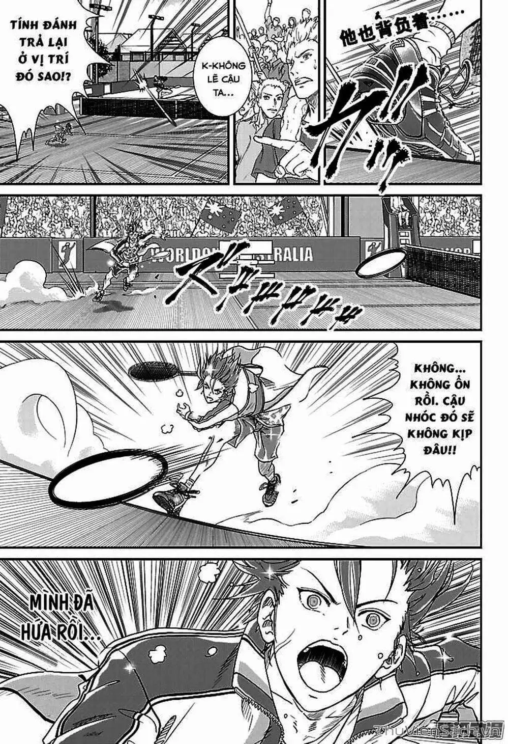 Truyện Tranh Hoàng Tử Tennis - Prince Of Tennis trang 3