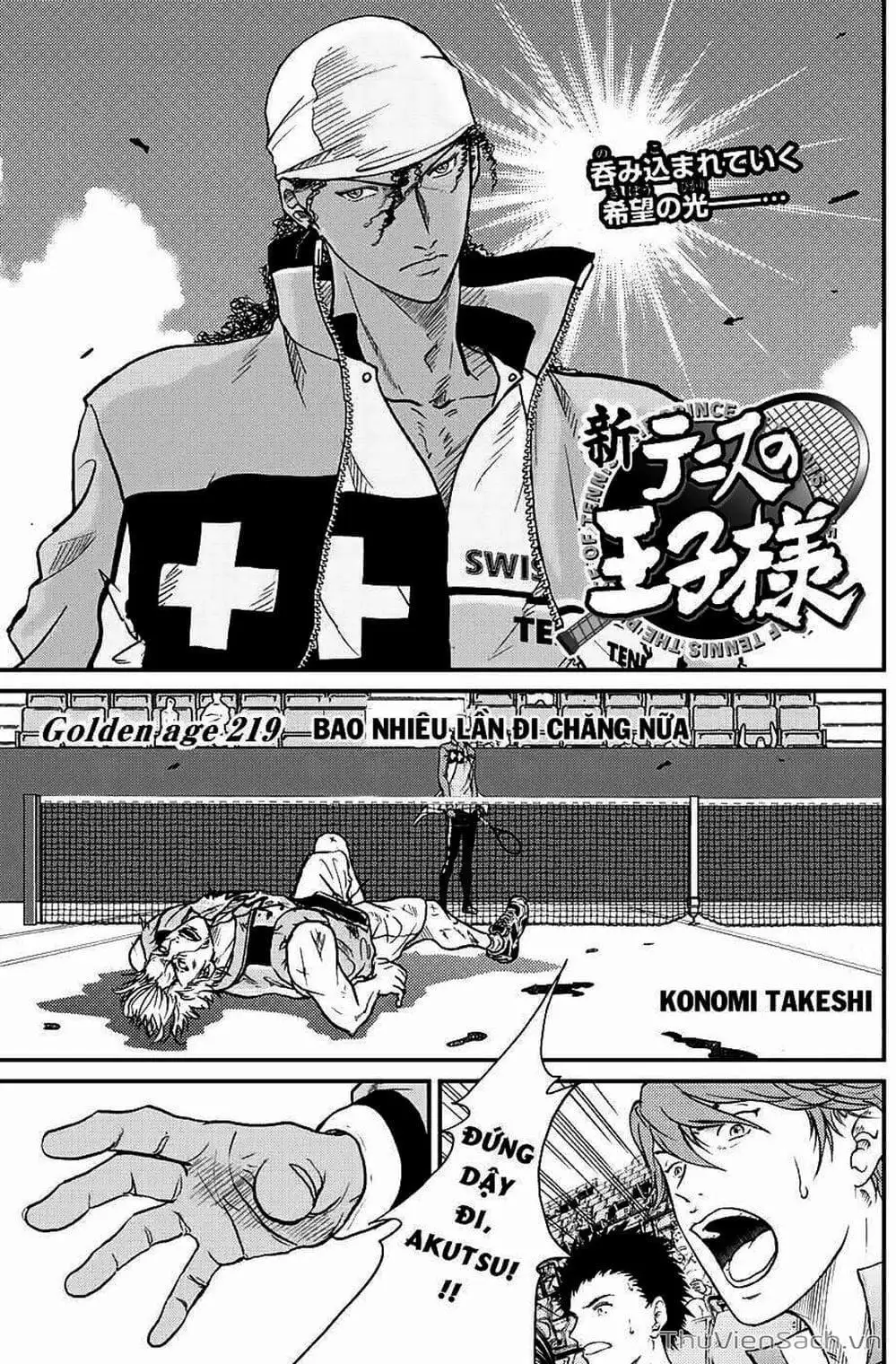 Truyện Tranh Hoàng Tử Tennis - Prince Of Tennis trang 3