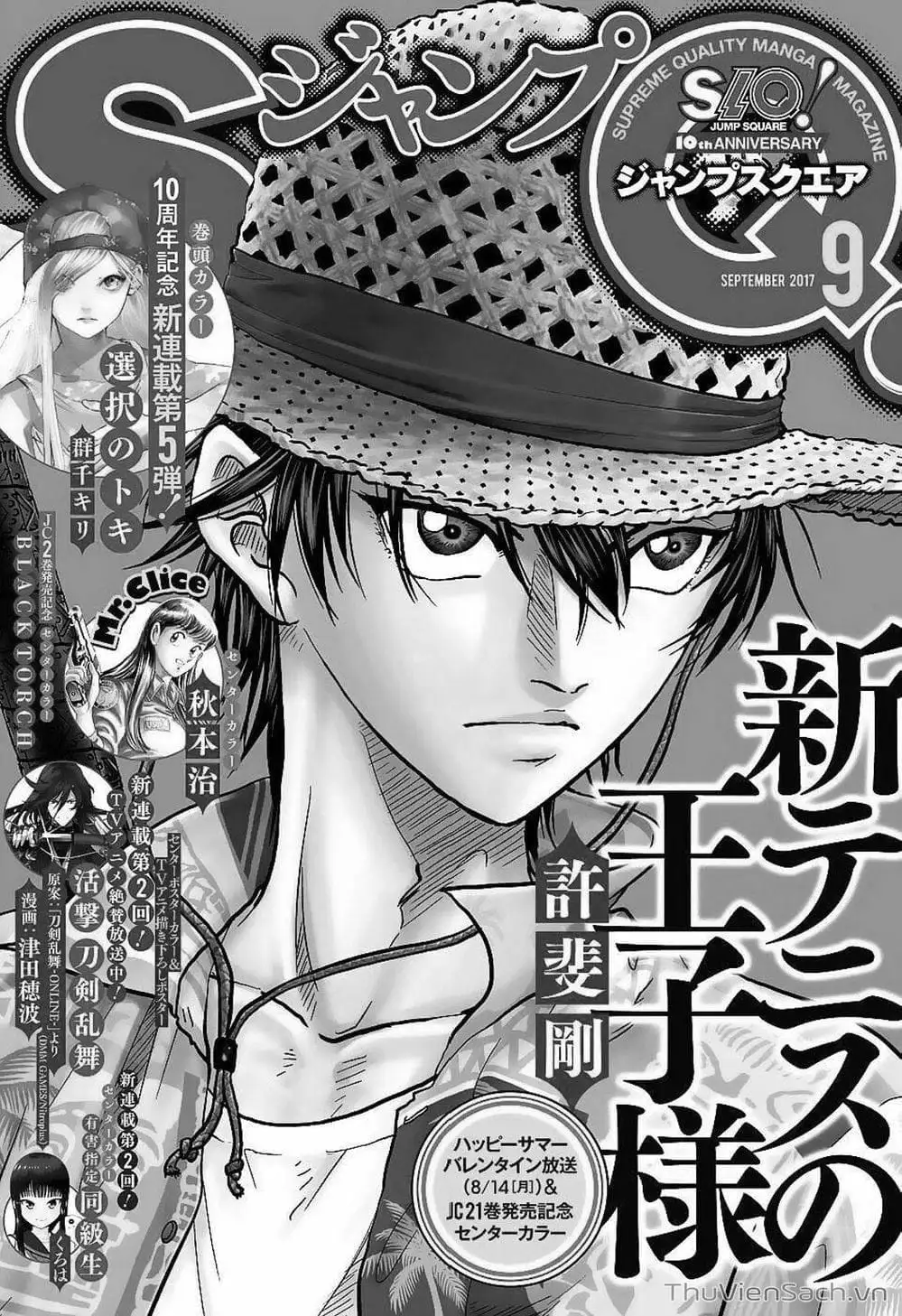 Truyện Tranh Hoàng Tử Tennis - Prince Of Tennis trang 3