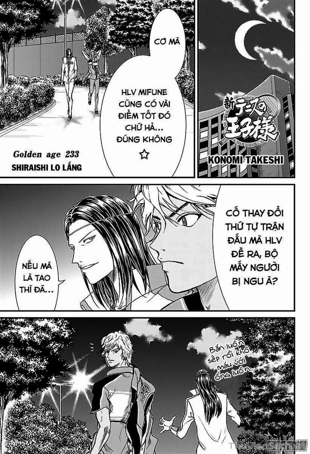 Truyện Tranh Hoàng Tử Tennis - Prince Of Tennis trang 3