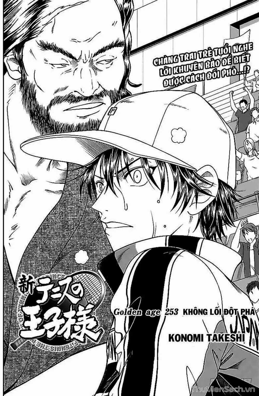 Truyện Tranh Hoàng Tử Tennis - Prince Of Tennis trang 3