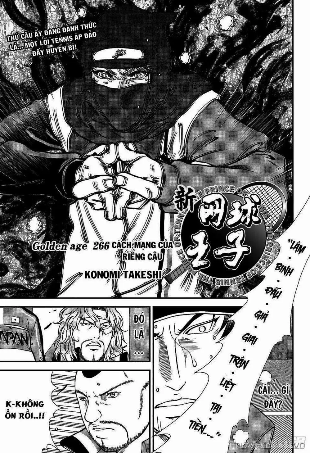 Truyện Tranh Hoàng Tử Tennis - Prince Of Tennis trang 3