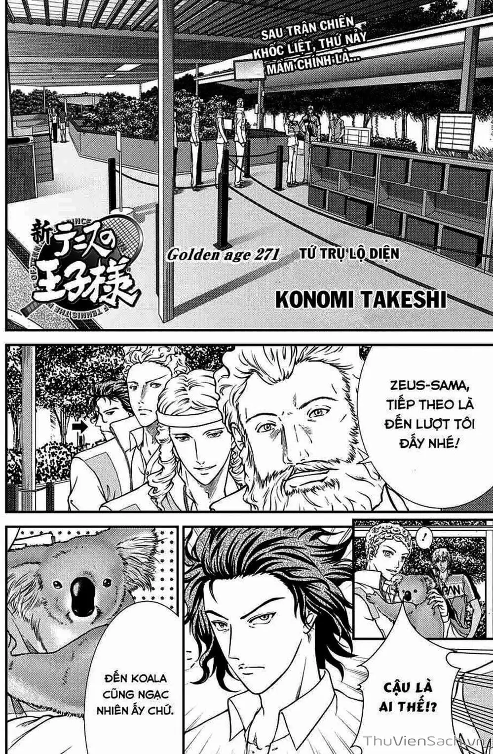 Truyện Tranh Hoàng Tử Tennis - Prince Of Tennis trang 3