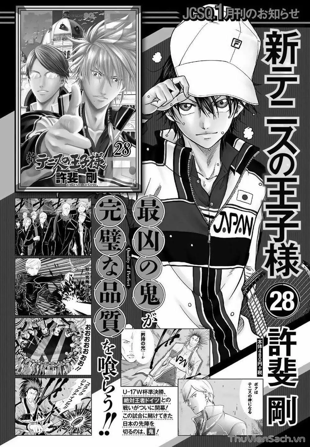 Truyện Tranh Hoàng Tử Tennis - Prince Of Tennis trang 3